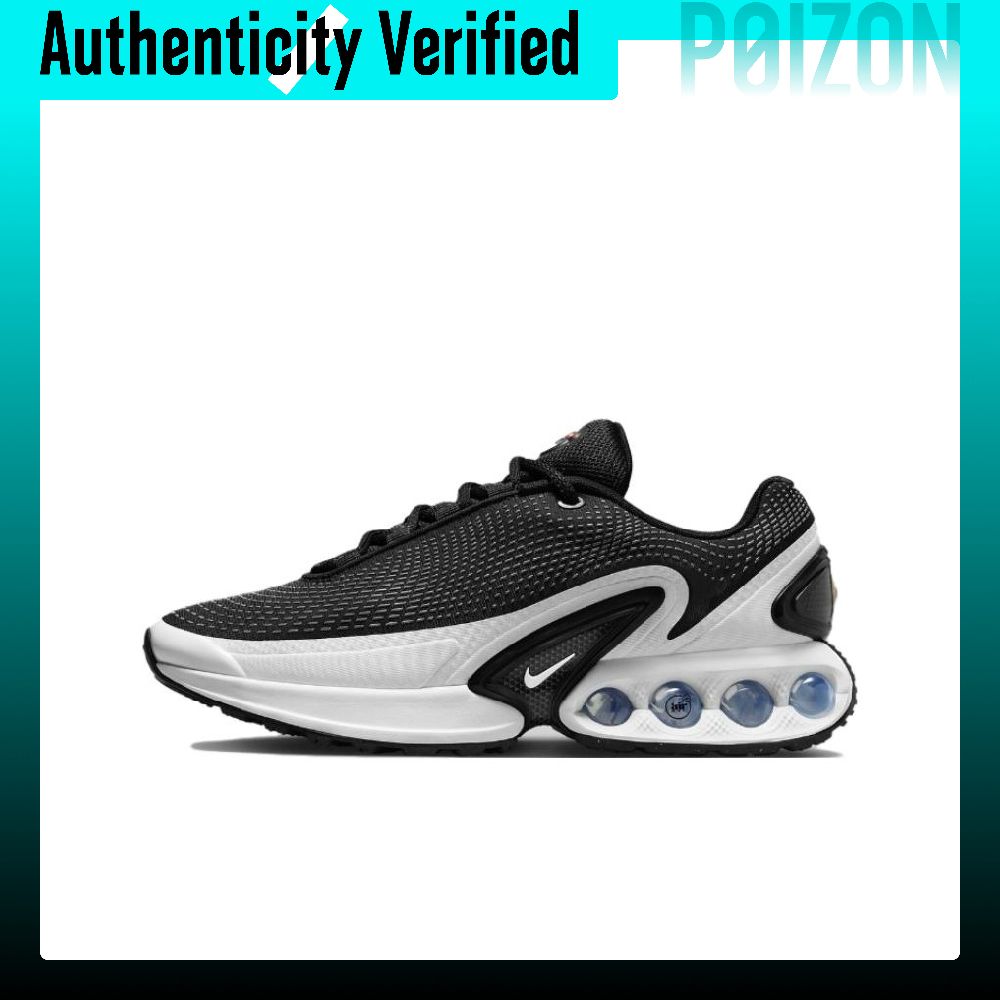 Nike Shoes Air Max 270 - Nike Air Max Dn Casual Shoes