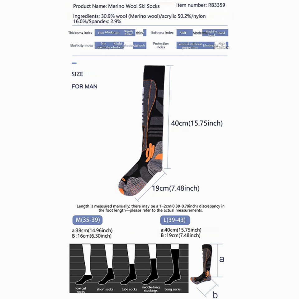 Loogdeel High Quality Merino W - огляд і ціна Wool Hiking Sock