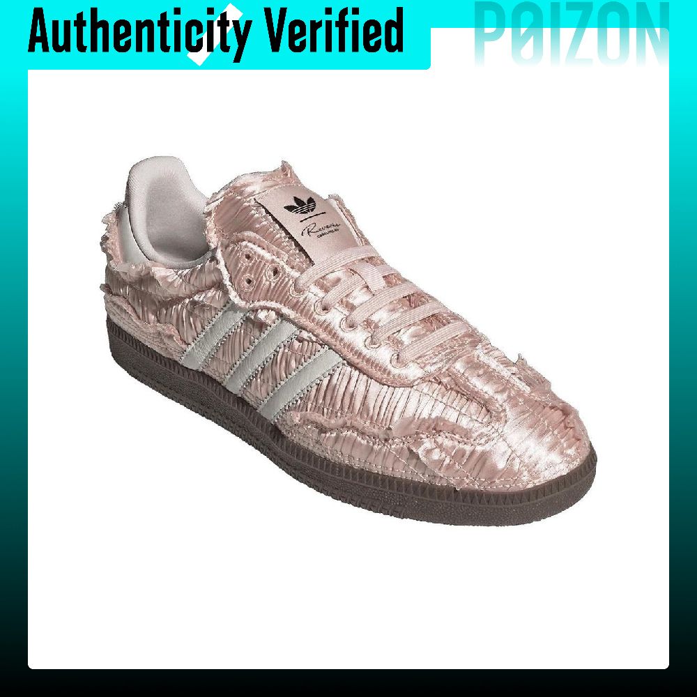 Caroline X Adidas Originals SA - огляд і ціна Adidas Shoes Samba