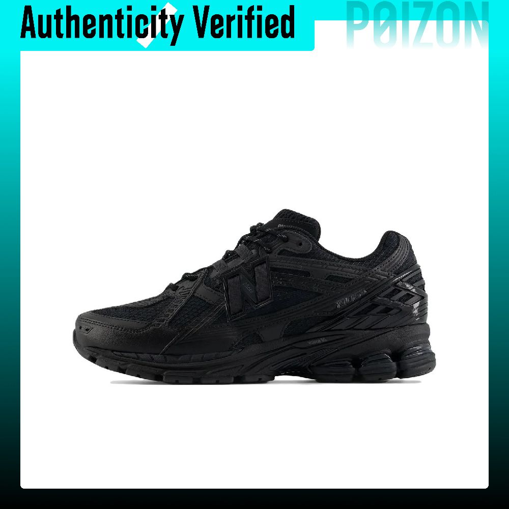 New Balance 1906U Casual Shoes - огляд і ціна New Balance Shoes 9060