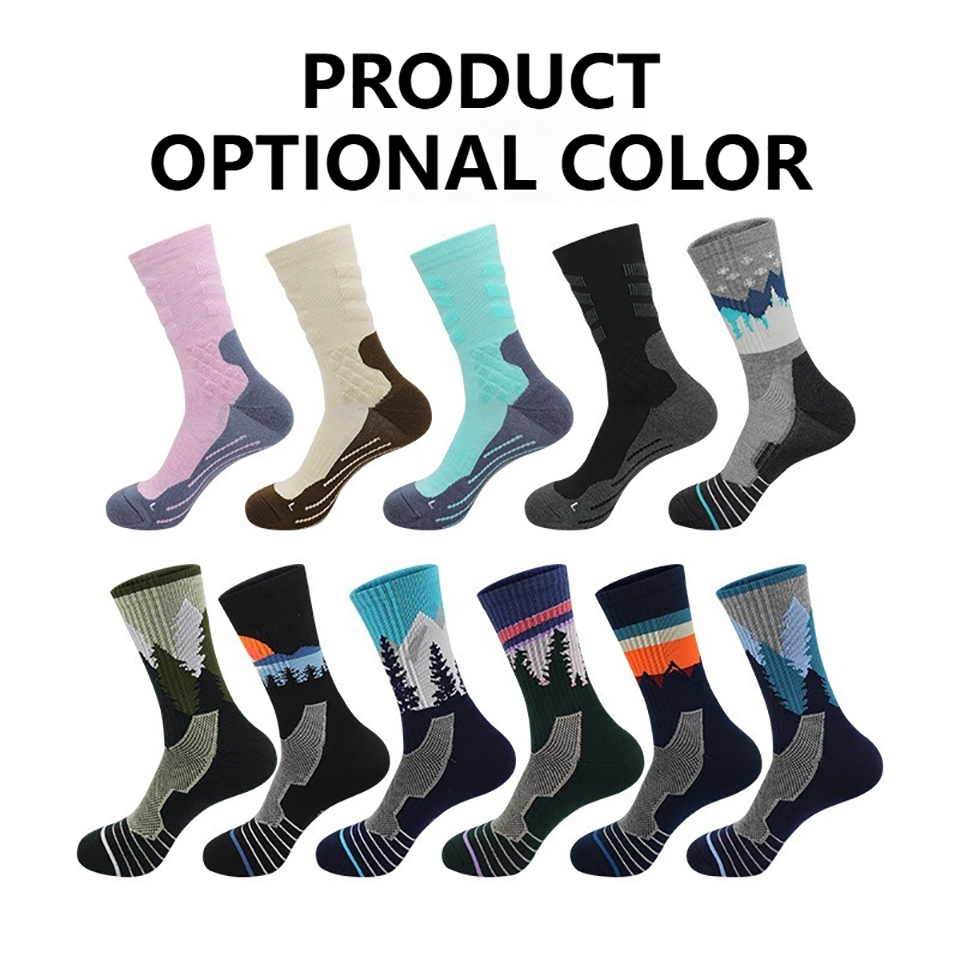 Loogdeel Antibacterial Profess - огляд і ціна Wool Hiking Sock