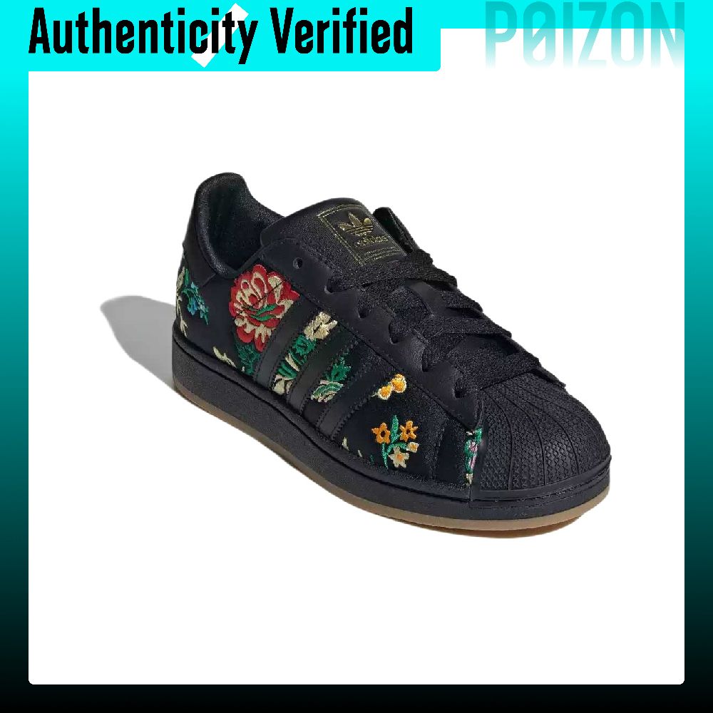 Adidas Originals Superstar 2 L - огляд і ціна Adidas Shoes Superstar